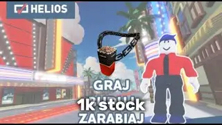 Helios Cinema Tycoon - free ugc script