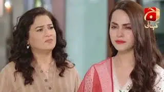 Banno Episode 43 || Best Scene 12 || @GeoKahani