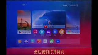 Cyber TV (晴天 TV) 更新1246新版本教學