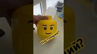 Настоящий или подделка, что ты вообще знаешь о Лего? ￼