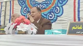 فيديو.. كلمة اللواء عصام سعد محافظ أسيوط خلال انهاء خصومة ثأرية بين عائلتين بساحل سليم