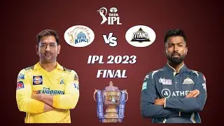 🔴Chennai vs Gujarat Live  Score & Commentary | ipl final | IPL Live match today