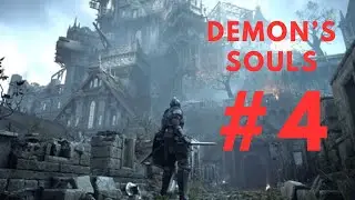 Demon's Souls - Blind run Gameplay Walkthrough #4 [4K 60FPS PS5] - No Commentary FULL GAME