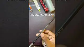 Pencil Qalam Tutorial ✍️&hearts;️.        #calligraphy #arabiccalligraphy #youtubeshorts #shrots