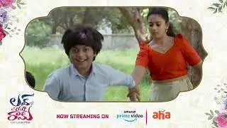 A lovely family entertainer, #LoveYouRam streaming now 💖 | Rohit Behal | Aparna Janardhan