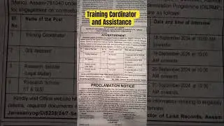 Training Cordinator and Assistance Jobs #jobinassamtoday #assamsjob
