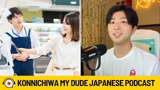 日本に住むならJLPT N1 は必須？！| 日本語ポッドキャスト EP264