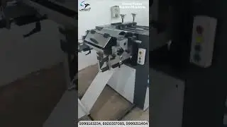 High speed tissue paper machine | tissue machine | paper napkin machine | 8920357085, 8860299899