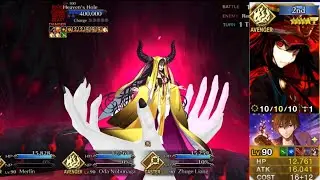 [FGO] Bullying Kiara ft. Nobu (avenger) 3 turns.