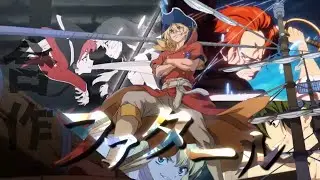 【合作】複合MAD -ファタール-