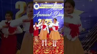 Annual Day Highlight I 2025 I The Peshawar Science School & College Abbottabad