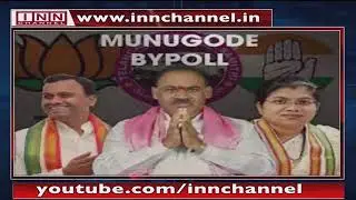 130 candidates file nominations for Munugode bypoll in Telangana