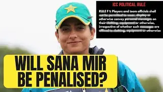 EXPLAINED - Sana Mir 'Azad Kashmir' controversy timeline and rules on political statements?