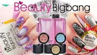 Распаковка и тестирование 🦋 Beauty Big Bang 🦋 Unpacking and testing.