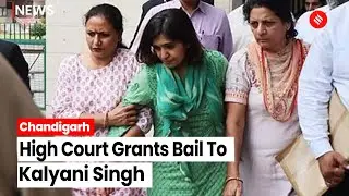 Sippy Sidhu Murder Case: Punjab And Haryana HC Grants Bail To Kalyani Singh