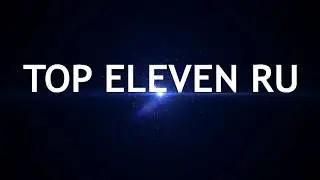 Top Eleven RU Финал Кубка Energy - Richard FC