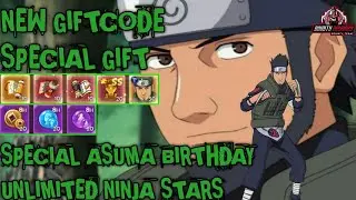 AMAZING REWARD! NEW GIFTCODE SPECIAL ASUMA BIRTHDAY! GIFTCODE NINJA GLORY, UNLIMITED NINJA STARS