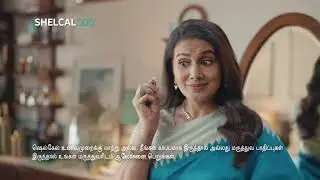 Keep your bones Shelcal Strong Today and Tomorrow | Tamil