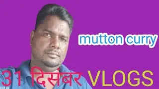 31 December vlogs। 31 दिसंबर ब्लॉग 🌷😃