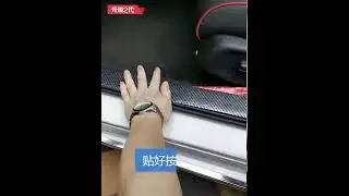 Car Stickers Bumper Sticker Protector Car Door Sill Stickers Carbon Fiber Rubber Body Tape