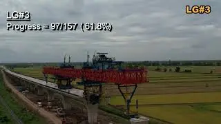HSR3 4 ก ย 67
