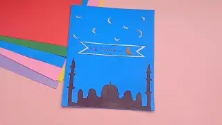 Eid Mubarak Greeting Card/DIY paper eid card/Handmade eid card.#diy #eidcard #craft #card #easycraft