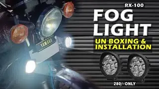280 രൂപയ്ക്ക് രാത്രിയെ പകലാക്കാം  | Fog light Installation | Yamaha RX - 100 || #2stroke  #yamaha