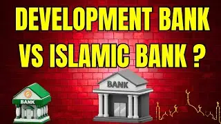 Islamic Development Bank vs  World Bank &ndash; Can Faith Based Finance Compete Globally?