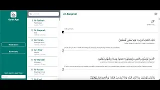 Reactjs & TailwindCSS - Quran App - Part4