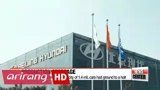 Hyundai Motor resumes automobile production in China after supply cut-off
