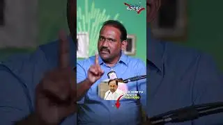 Reasons Behind Kavitha Letter Leak | #kavithaliquorscam | #kcr | #rajanikantherrabelly | #shorts