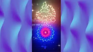 Our Christmas Parol Lights