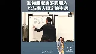 勤苦一辈子，都是为了家人~