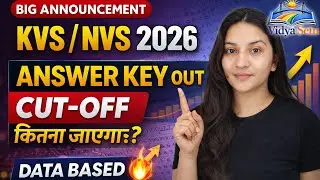 Discussion on KVS NVS Official Answer key Out !!