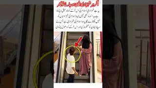 The boy proposed to the girl out of love#lovestory#islamc#varilvideos#beautifulislam#trendingnow
