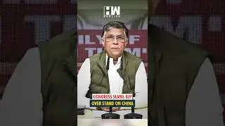 #Shorts | After China claims Shaksgam Valley, Congress questions BJP&rsquo;s action | PM Modi | Xi Jinping