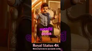 🔥 Balayya Mass Dialogue Compilation! | Iconic NBK Punch Lines #Shorts