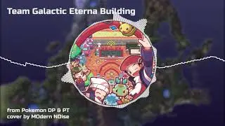 Team Galactic Eterna Building - Pokemon Diamond&Pearl&Platinum [8-bit Remix]
