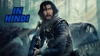 65 Movie Explained in Hindi | 65 Full Movie Review | 65 Story Hindi