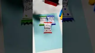 Birthday gift/Last minute gift idea/Chocolate gift #diy #craft