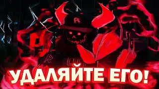 ГОСТЬ 666 &mdash; САМЫЙ ХУДШИЙ КИЛЛЕР В FORSAKEN *просто мусор*