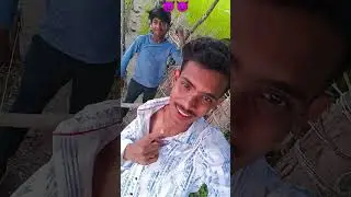 #rangdari# song#reel #bhojpuri #funny 🙏🙏🙏👍🙏🙏