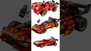 A Mixed Bag... 71867 X-1 Ninja Charger 15th Anniversary Revealed