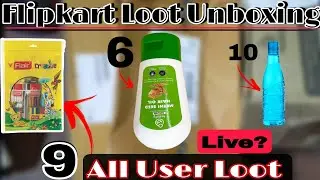 1rs Loot Unboxing 🥳 Flipkart Loot Unboxing 💥 All user Loot 😍 Deal of the day