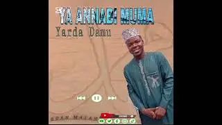 waqar Dan malan annabi muma yardadamu