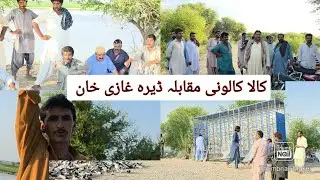 800 Kabotar ka Mela _Abid Changwani Vs Shah sahib_ Hanif khan bara zid bazi ka 