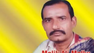 Malik Ali Malku=Rabba Menu Dus=TGH=1