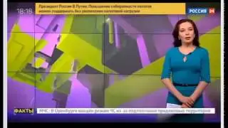 Биткоин! Россия с 2018 года легализует BTC. Bitcoin