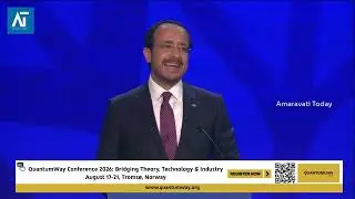 Cyprus Opens EU Council Presidency 2026 | Unity, Autonomy, Bridge-Building | Europe Politics