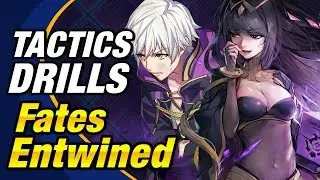 Fire Emblem Heroes - Tactics Drills: Skill Studies 45: Fates Entwined [FEH]